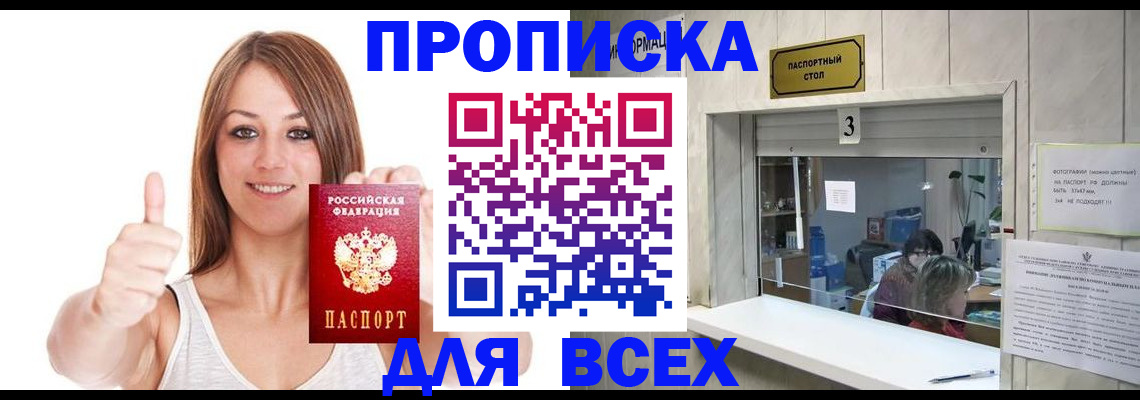 форма 3 в Тамбовской области